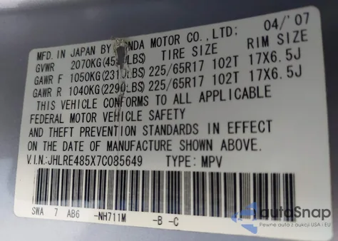 2007 Honda Cr-V Ex из США, поврежденный, VIN JHLRE485X7C085649